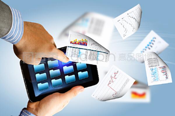 商務(wù)電子商務(wù)