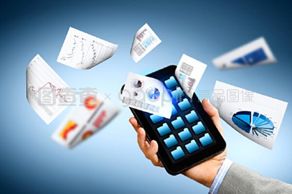 商務(wù)電子商務(wù)