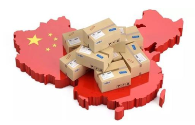 10月1日起執行 跨境電商綜試區新利好政策:免征不退