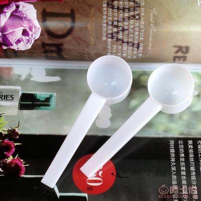 【優(yōu)禮美廠家奶粉勺藥勺定量勺子食品級(jí)1g3g5g10g塑料勺印logo】義烏市俏客電子商務(wù)商行 - 產(chǎn)品庫(kù)