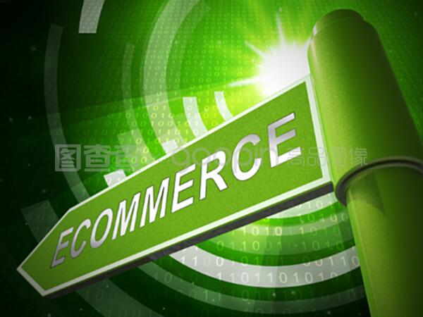 電子商務(wù)平臺(tái)虛擬市場(chǎng)門(mén)戶(hù)3D插圖