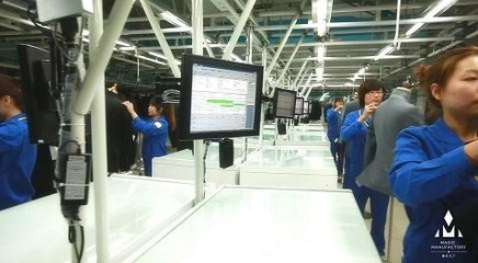 揭秘買(mǎi)得起的個(gè)性化定制:魔幻工廠開(kāi)啟C2M電商新模式