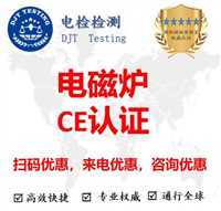 公司相冊在企業(yè)認證咨詢中的價值與應用