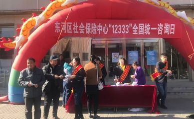 部門協(xié)同發(fā)力 工信、人社、住建近期工作聚焦，共促社會(huì)經(jīng)濟(jì)咨詢服務(wù)提質(zhì)增效