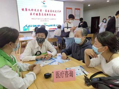 一周熱點(diǎn)聚焦 長(zhǎng)白228街坊煥新亮相，楊浦區(qū)2023年社區(qū)工作者招錄啟動(dòng)，社會(huì)經(jīng)濟(jì)咨詢服務(wù)受關(guān)注