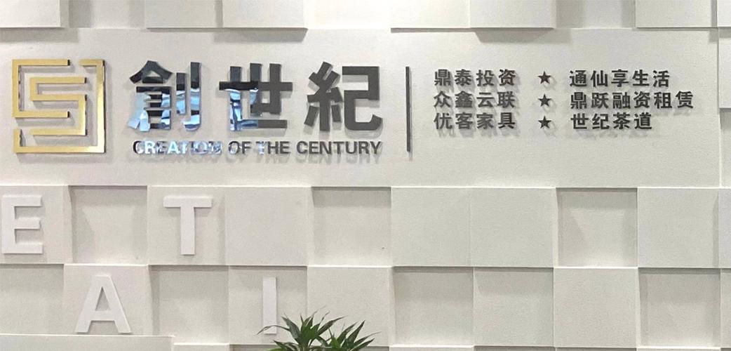 肖振欽 以專業咨詢賦能企業成長，社會經濟、稅務與財務服務的融合之道
